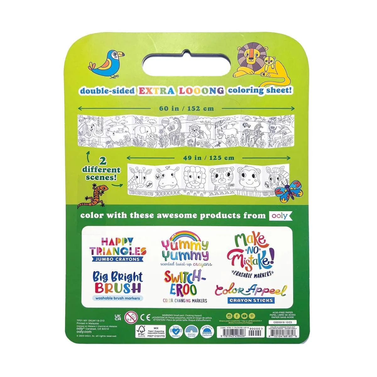 Fold Out Coloring Book - Safari Family